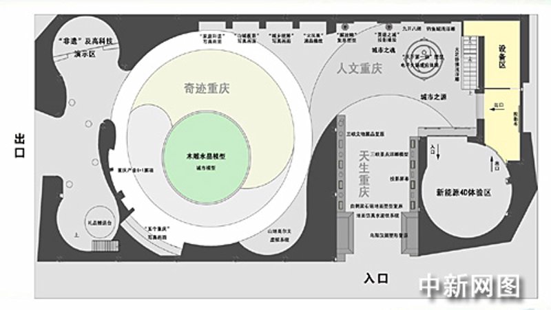 展位设计，如何抓住顾客的目光？展位设计不仅是展示产品或服务的机会，更是吸引潜在客户的关键环节。本文通过具体案例分析，带你了解如何巧妙运用展位设计来提升品牌影响力。