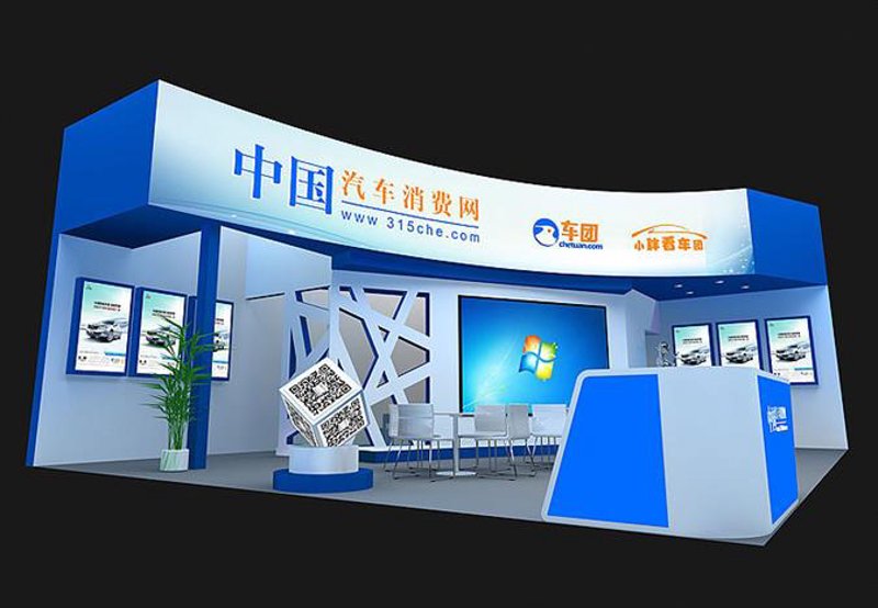 北京展览展示：探索展览设计的秘密