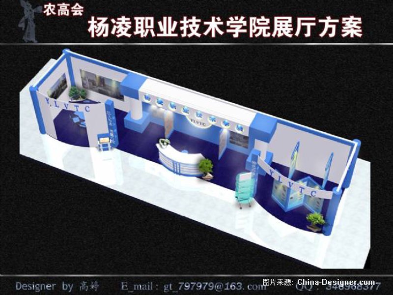 展台搭建:新手如何避免常见误区,打造专业形象