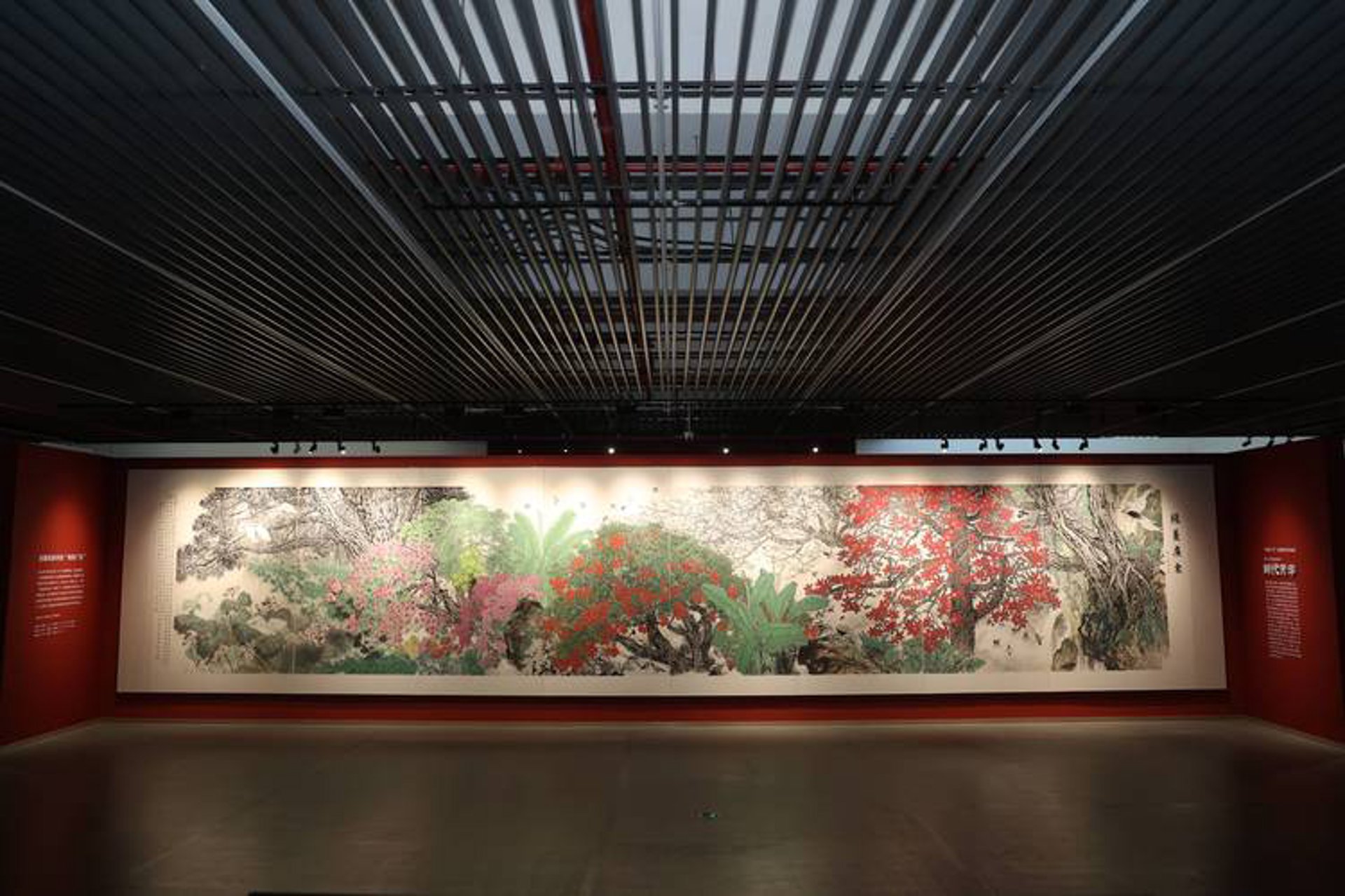 总展展览展示